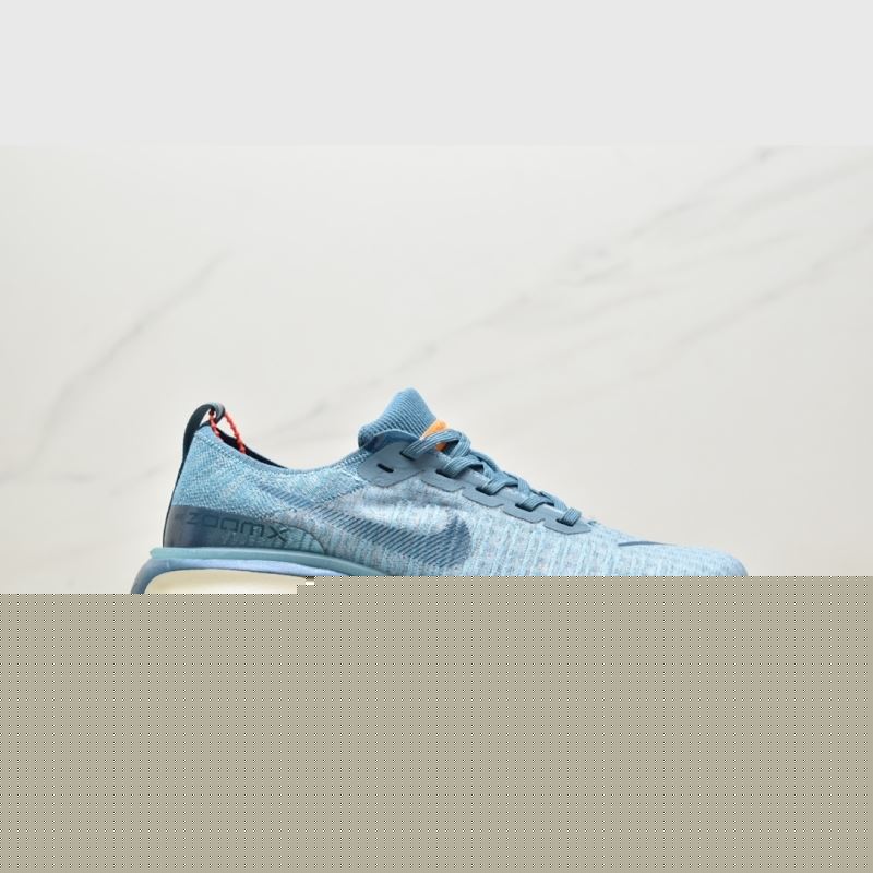 Nike Air Zoom
